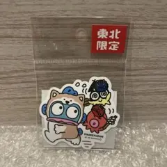 2026年最新】ハンギョドン様専用の人気アイテム - メルカリ