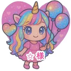 Item thumbnail for item 4aa4841d-1352-40f8-93fd-f72a18b8e83a