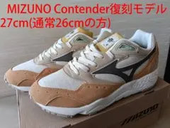 新品未使用27cm(通常26cmの方)ミズノCONTENDER復刻モデル軽量のサムネイル