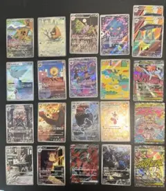 ポケモンカード メガドリームAR MA ムニキスゼロAR　21枚まとめ売り