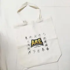 阪神タイガース 森下翔太 ジュートバッグ ビッグ 阪神 トートバッグ