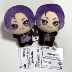 ブルーロック ちびぐるみ ナムコ sweets flavor 御影玲王 2点