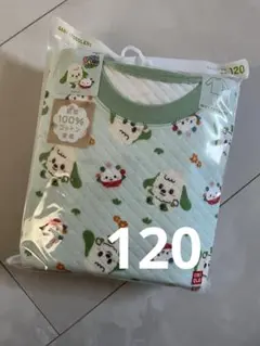 Item thumbnail for item b0b32df1-b89c-4bad-b7b4-7ffe4a976947