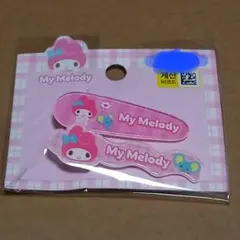 マイメロディ 韓国ダイソー ヘアクリップ ヘアピン