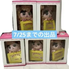 2026年最新】吉野北人の人気アイテム - メルカリ