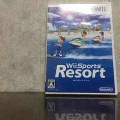 Wii sports Resort