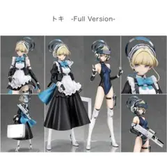 [未開封・新品] ブルーアーカイブ トキ -Full Version-