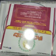 Item thumbnail for item 62925064-da05-405e-9e6b-e572f04fdd14