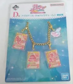 アイカツ 1番くじ 神崎美月 バッグチャーム D賞 - メルカリ