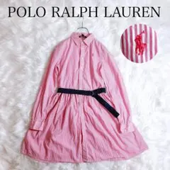 ポロラルフローレン　ストライプ　ベルト　16サイズ　ポニーロゴ　刺繍　ピンク