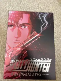 Item thumbnail for item 1de78705-ab0b-40b0-bfce-3c2f42b2dd7f