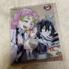 鬼滅の刃 甘露寺蜜璃 伊黒小芭内 ダイニング クリアカード お楽しみくじ