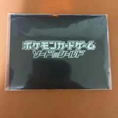 2026年最新】ピカチュウ プロモ セブンイレブン 未開封の人気アイテム