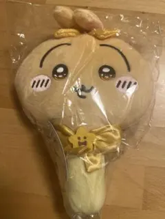 超まじかるちいかわ　ぬいぐるみミラー　うさぎ