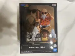 2026年最新】History Box 亀仙人の人気アイテム - メルカリ