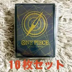 ワンピース カード 公式スリーブ オフィシャルスリーブ 黒金 10枚セット