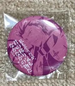 Fate/stay night UBWアーチャー 缶バッジ 2026年最新】Fate/stay night 缶バッジ アーチャーの人気アイテム