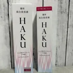 Item thumbnail for item 91d182be-4ae0-426c-a78c-ec277152e8f0