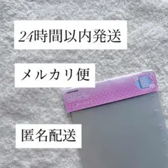【新品未開封】MERING メリング A7両面透明シール台紙リフィル (10枚)