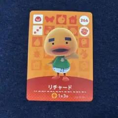あつまれどうぶつの森 あつ森 どう森 amiibo カード リチャード