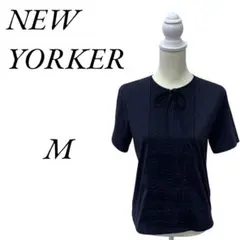 ★美品 NEW YORKER ニューヨーカー 半袖 シャツ・ブラウス M