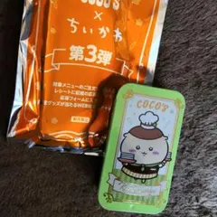 Item thumbnail for item 84e6c18d-7ab2-45ab-be21-c9e5e07f735d