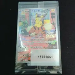 Item thumbnail for item 16a325fb-29a9-4a25-9f20-d329c9c0932d