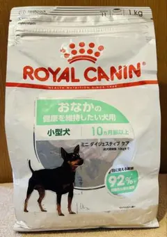 プラチナム ミニ チキン 900g×3 プラチナム ミニ チキン 900g×3【公式認定ストア】