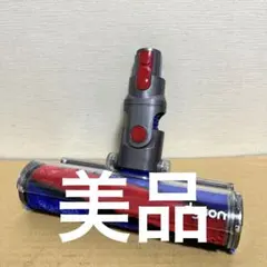 2026年最新】dyson v8 slim fluffy ヘッド 純正の人気アイテム - メルカリ