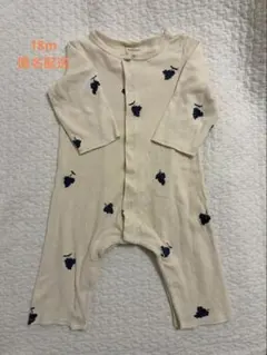 COMBINAISON BEN ECRU RAISIN 18m
