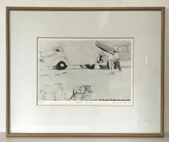 2026年最新】山本容子 銅版画の人気アイテム - メルカリ