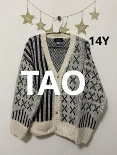 Item thumbnail for item e102cf95-8ced-47c7-b9e7-3af9daa39f3a