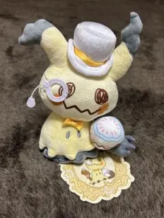 ポケモンセンターオリジナル ハロウィン2021 カビゴン ぬいぐるみ