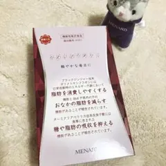 スタイルアシスト１箱のサムネイル