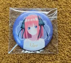 五等分の花嫁 二乃 メタリック缶バッジ 映画