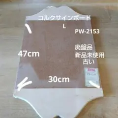 Item thumbnail for item 891881b7-eb17-4a8a-9c2b-027a767aac36