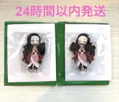 鬼滅の刃 みにきゃら繋がるアクリルスタンド 第一弾 竈門禰豆子 ねずこ2点セット