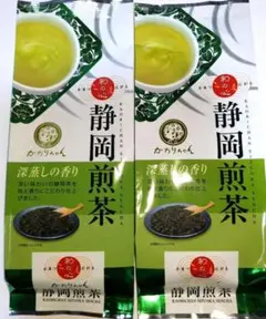 ２袋×120g　宇治森徳　静岡煎茶　かおりちゃん　深蒸しの香り　緑茶　日本茶のサムネイル