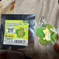 読売ジャイアンツ 吉川尚輝 パペットアクリルキーホルダー