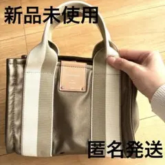 ハンドバッグ　未使用品　ゴールド