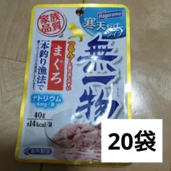 Item thumbnail for item f42bcb3c-8d39-41f0-bde2-efe3d92409e9