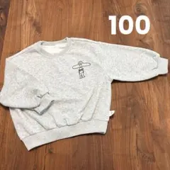 Item thumbnail for item 24d48844-3a5f-4f0e-9755-0b791a5495eb