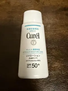 Curél UVローション 60ml SPF50+PA+++