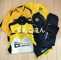 リベルタ サッカー ユニホーム等 7点セット