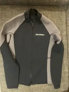 Item thumbnail for item 8353925f-1812-4bc0-aeb7-4218a900e537