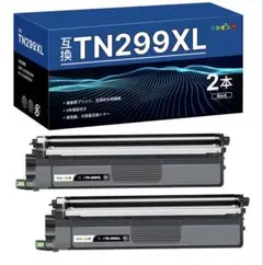 TN299XLBK ブラザー 299XLBK 互換 トナー カートリッジ - メルカリ