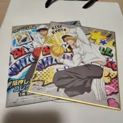 Item thumbnail for item 512267fd-0af9-4dab-ba8d-40633136b52c