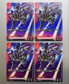 2026年最新】gfredの人気アイテム - メルカリ