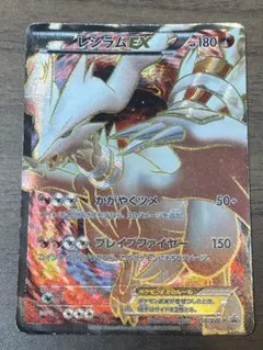 Item thumbnail for item ae7ad8b3-264a-48ec-b02d-5511f8b5abb3