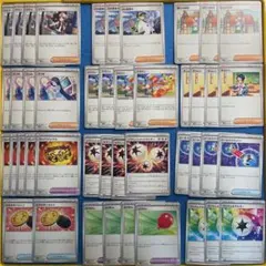 ブラックボルト ホワイトフレア 汎用 bw まとめ売り